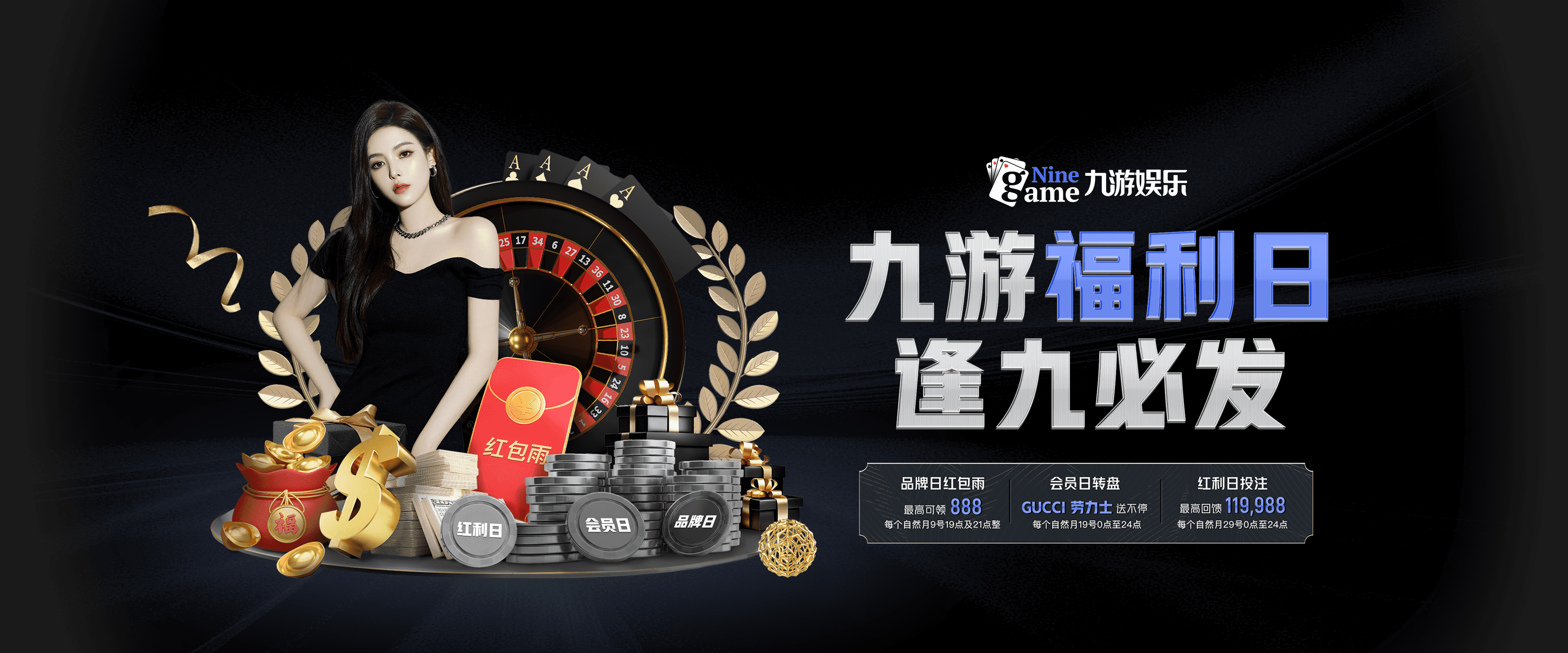 九游网页版官网-天津权健前锋连场进球，成为攻击箭头，天津权健最佳阵容
