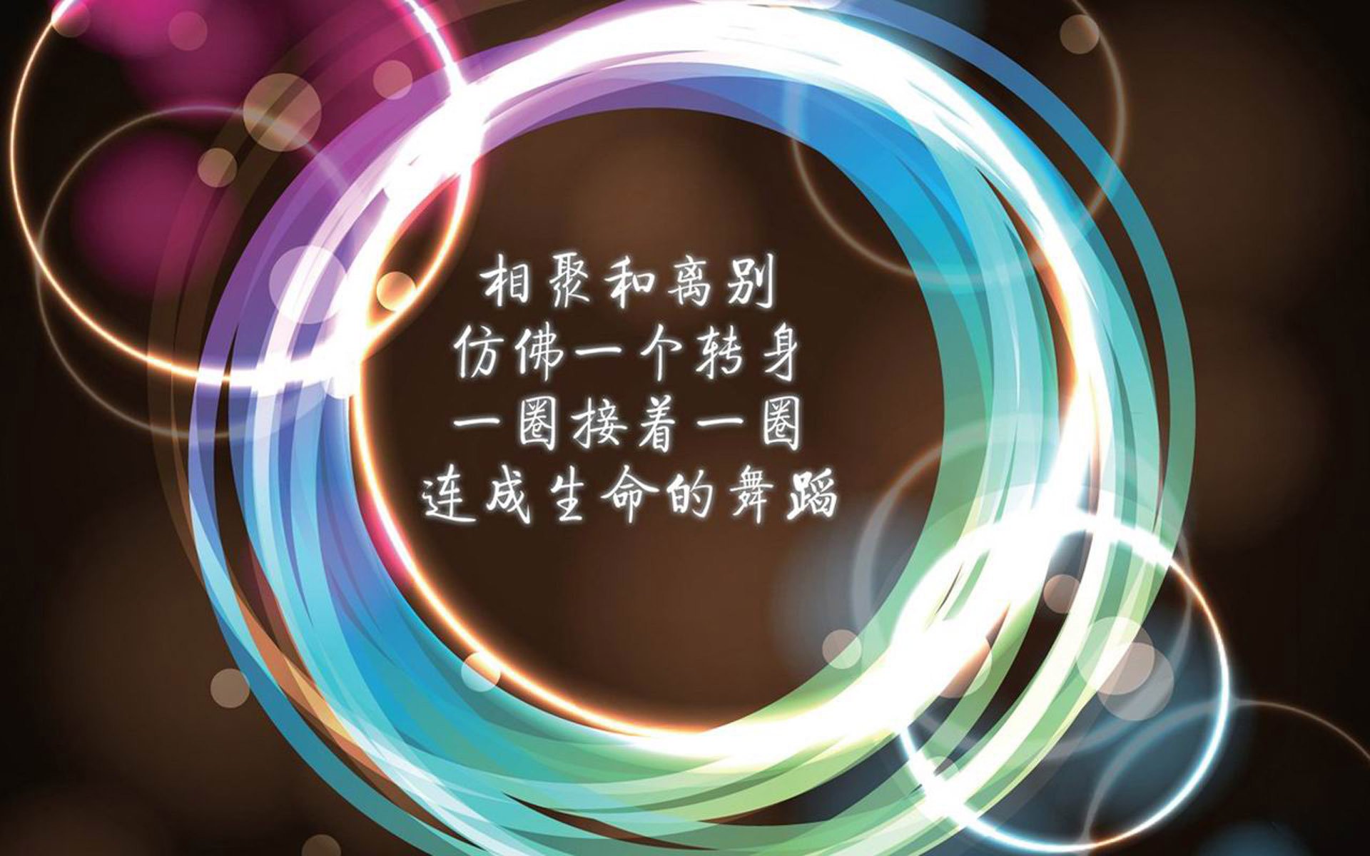 _天幕飞行表演：天空中的运动盛会_，天幕流动是干什么的
