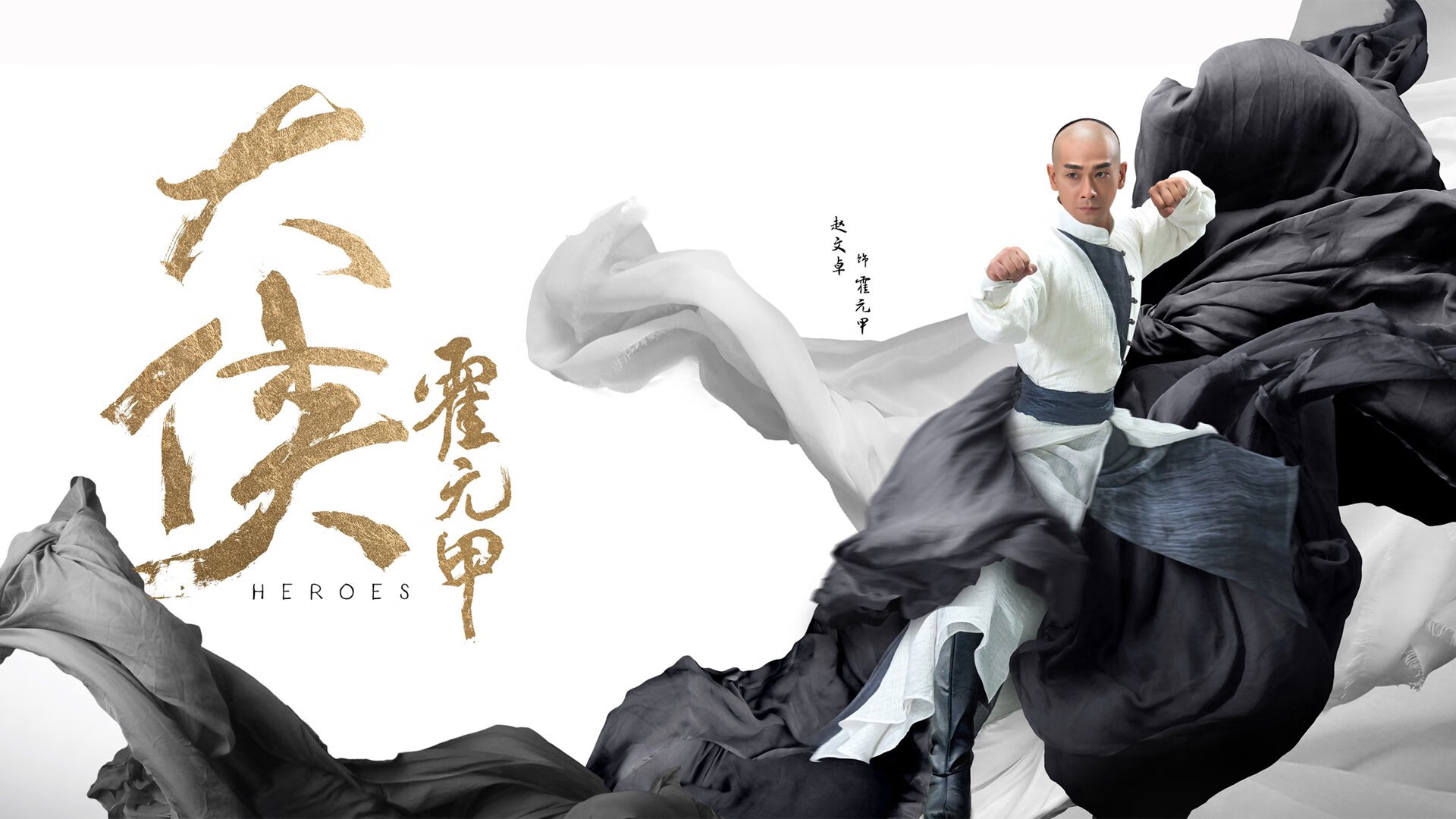 “未来已来：电动WRC引领绿色高速新时代”