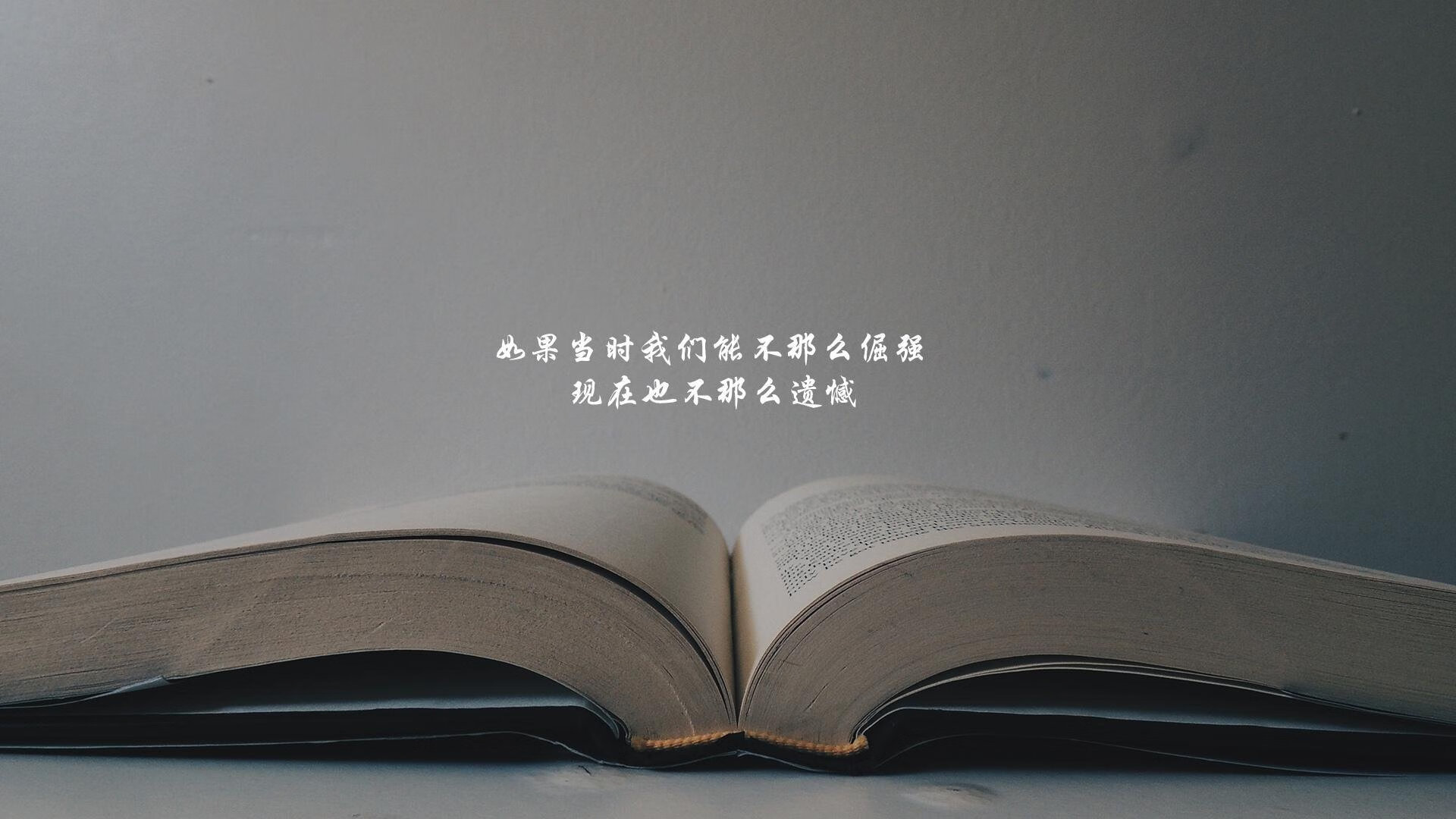 “法甲冠军悬念愈发浓厚，豪门鏖战不断”，法甲 经典比赛