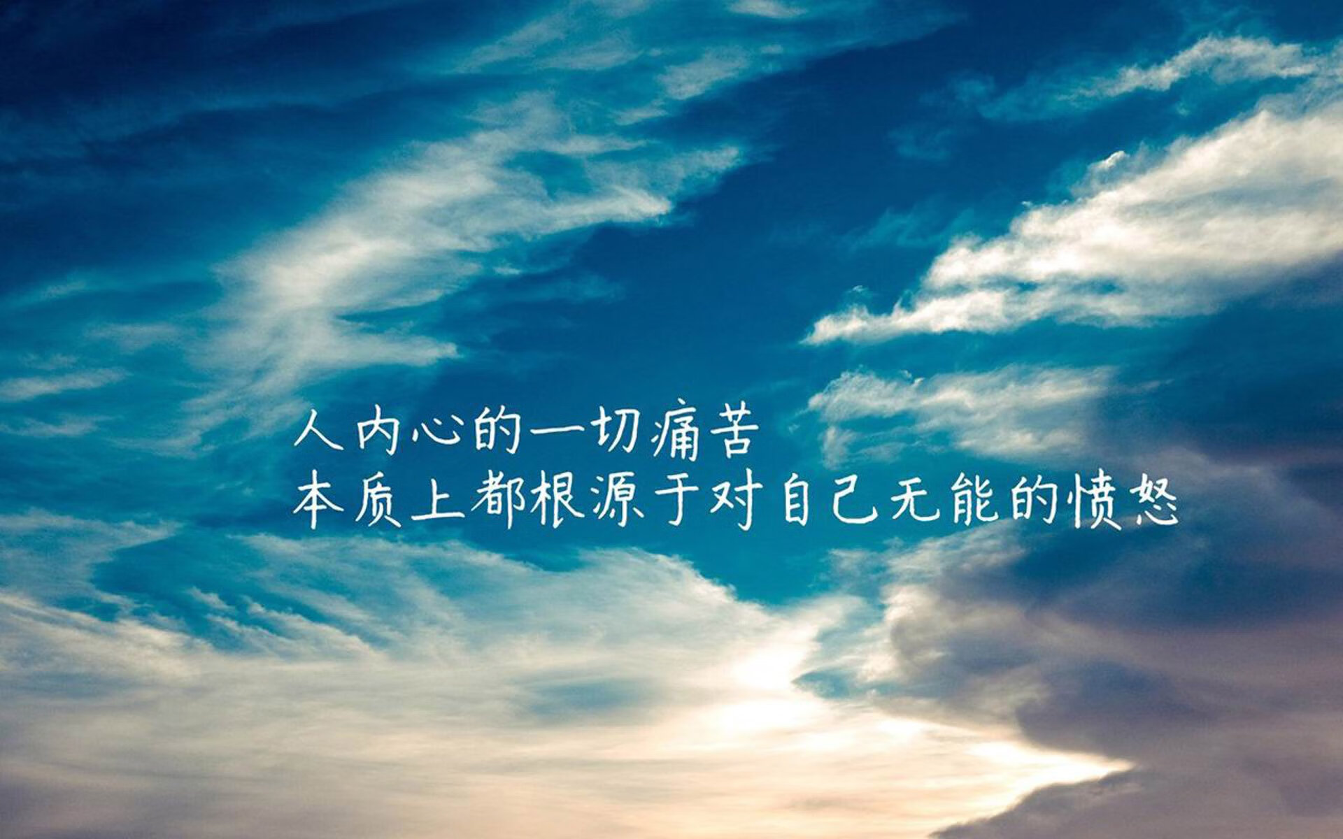 JIU YOU GAME-全国青少年自行车争霸赛，培养未来骑手冠军，青少年自行车赛报名