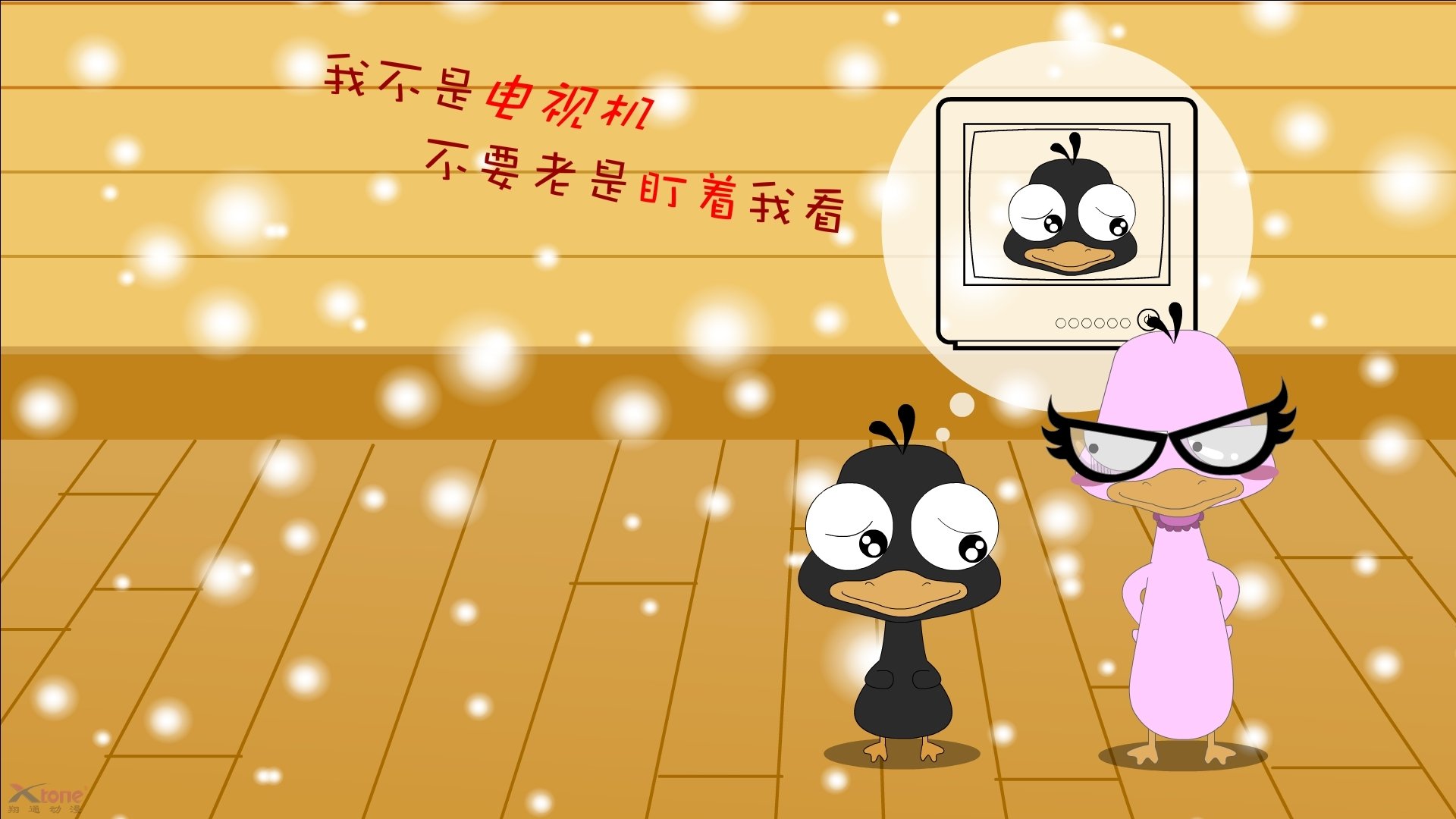 墨西哥队在巴黎奥运会比赛中多次通过团队配合得分，墨西哥奥运会足球金牌名单