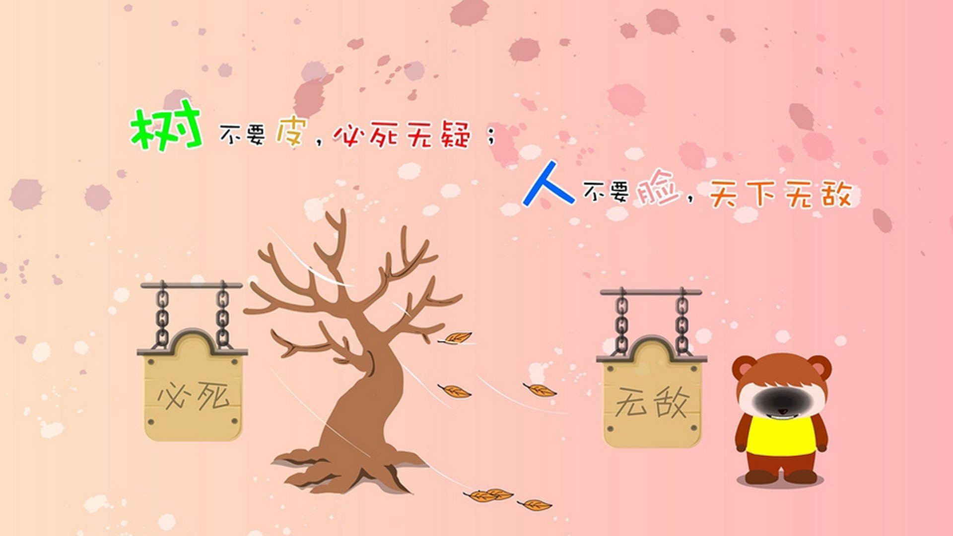 墨西哥青年军惊艳冬奥，足坛寒地奇兵，墨西哥男子足球队
