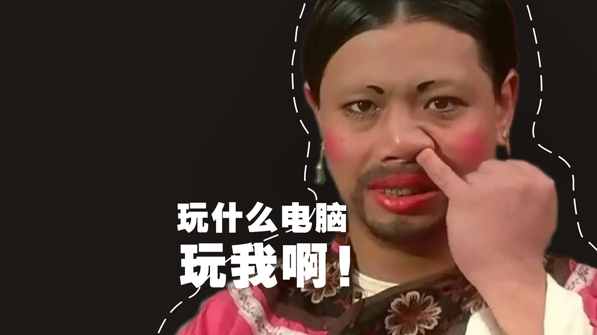 九游网页版入口-跨界合作创新：电竞与时尚、影视的深度融合，电竞 合作