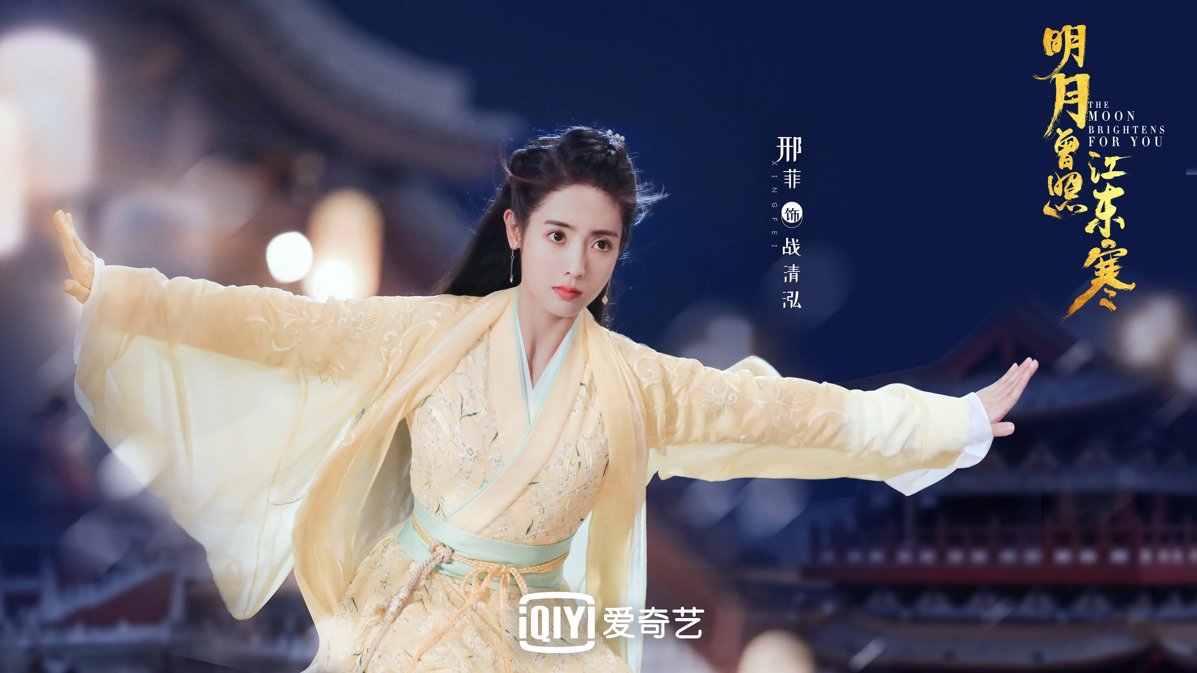 九游娱乐-JDG发布“电竞+高校人才共育计划”白皮书