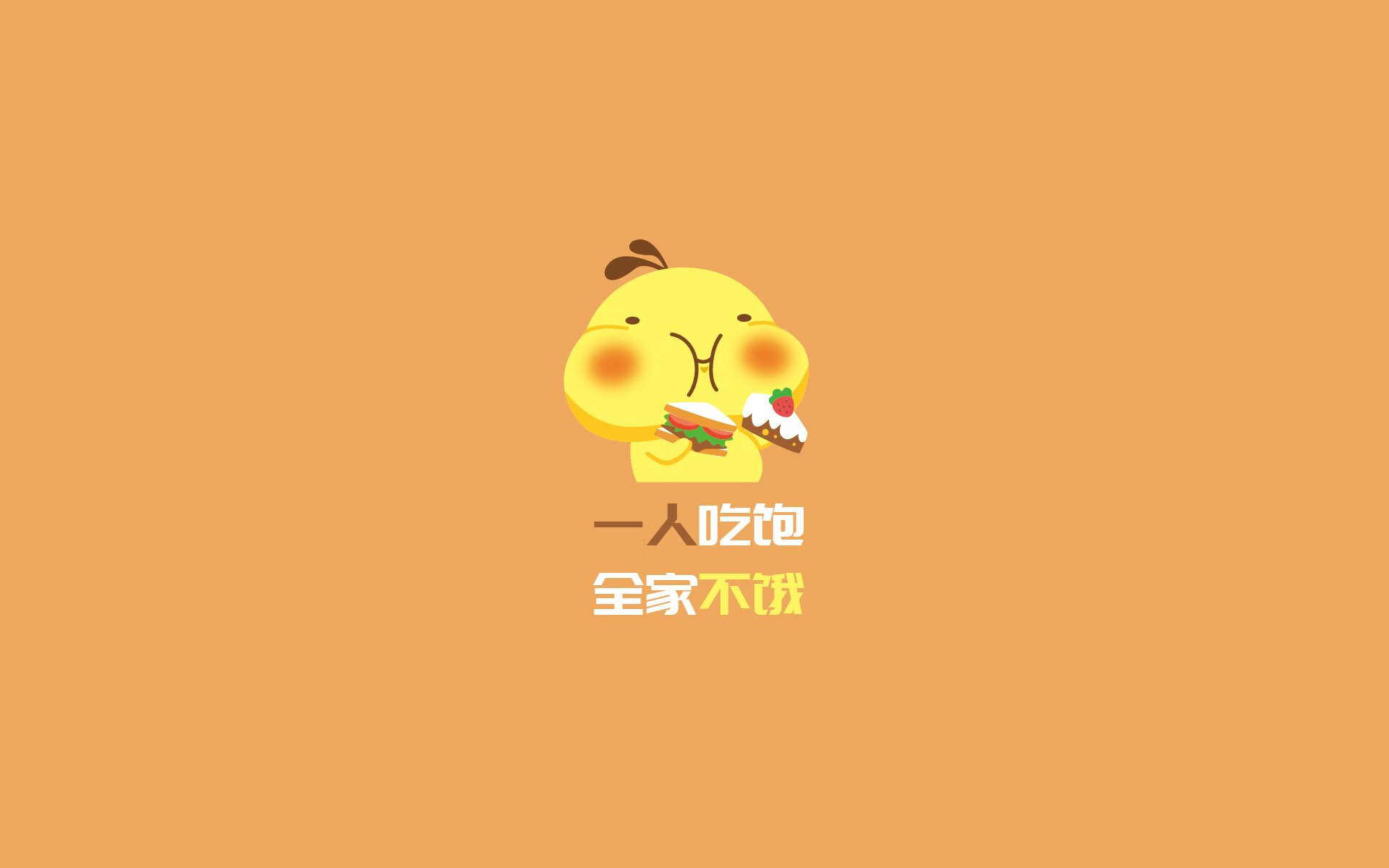 JIU YOU GAME-雷霆队快船队焦点战告负，近期状态不佳，雷霆对快船