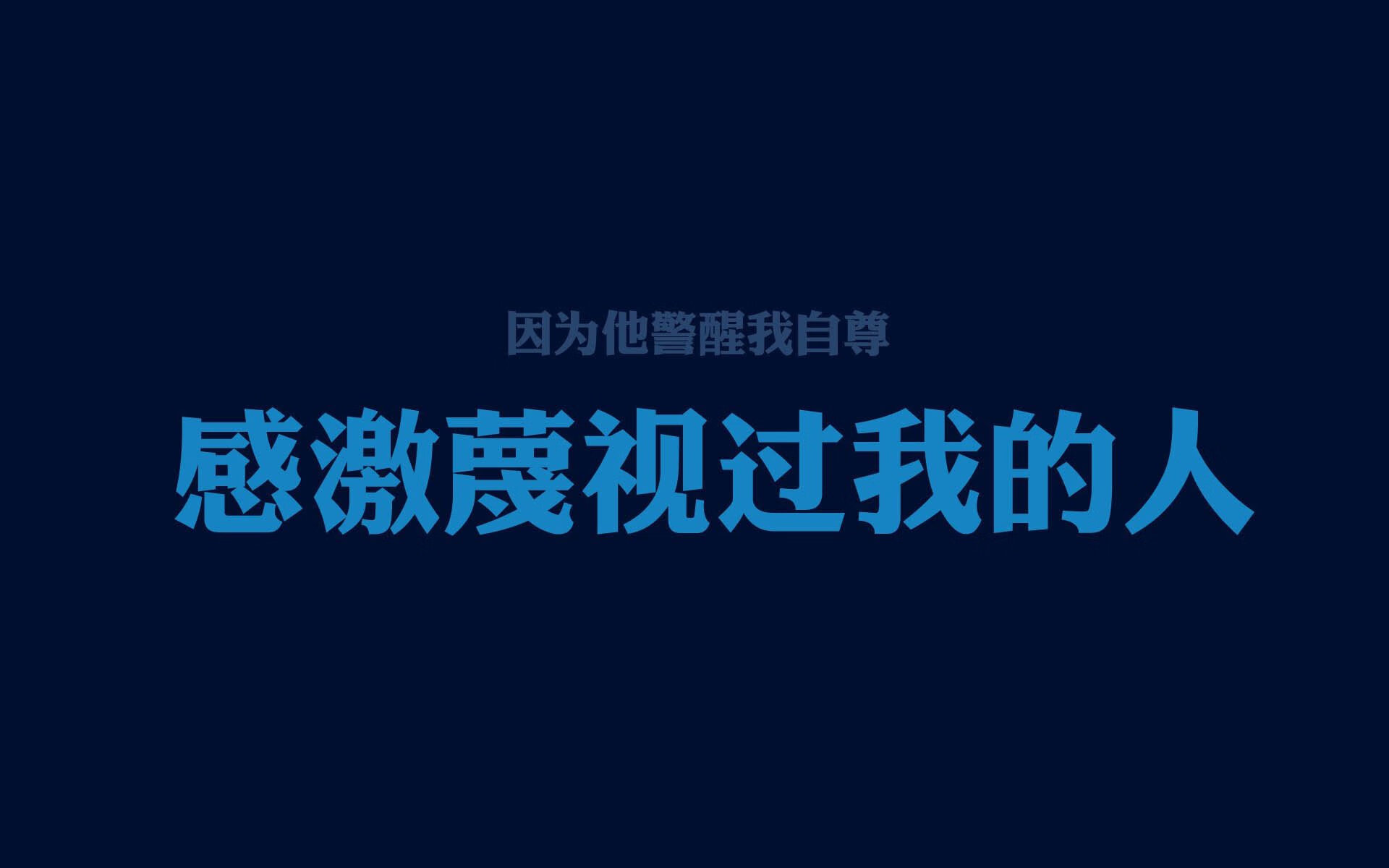 九游jiuyou-中国足球国家队全面启动技术风格统一计划，中国足球国家队比赛理念