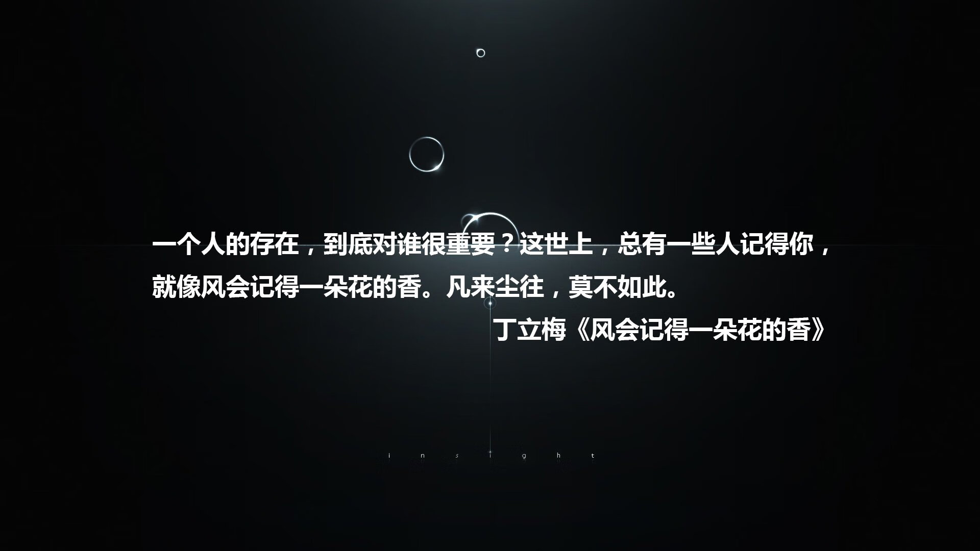 塔特的表现不断突破自我，成为袋鼠队的领导核心