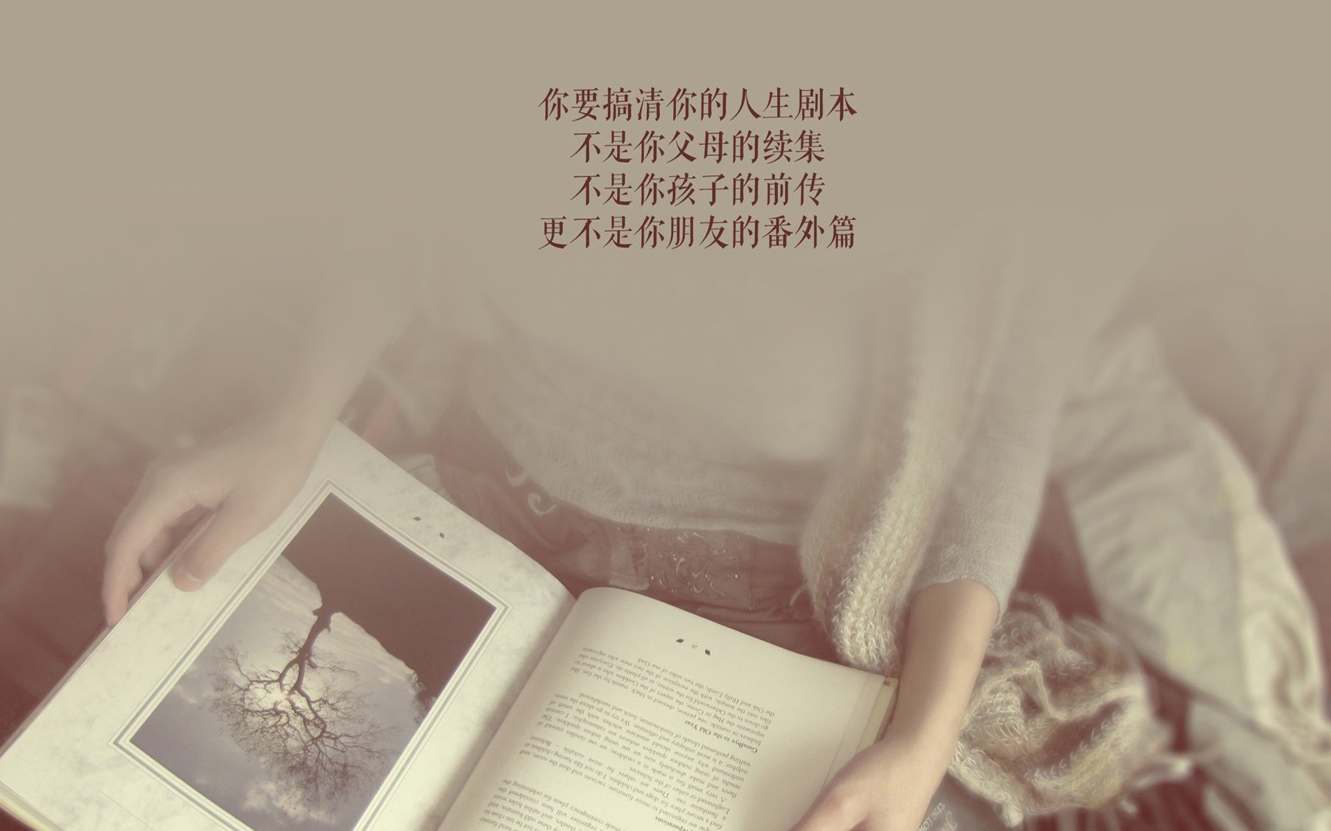 巴尔：全黑队中场的“战术大师”，出色的防守与组织能力兼备
