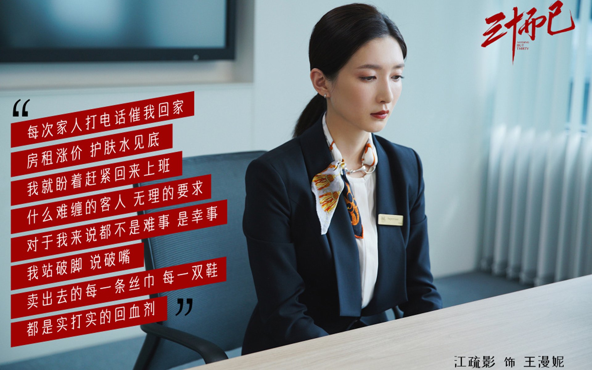 球队引入基因化训练评估,个性化训练迈出新步伐