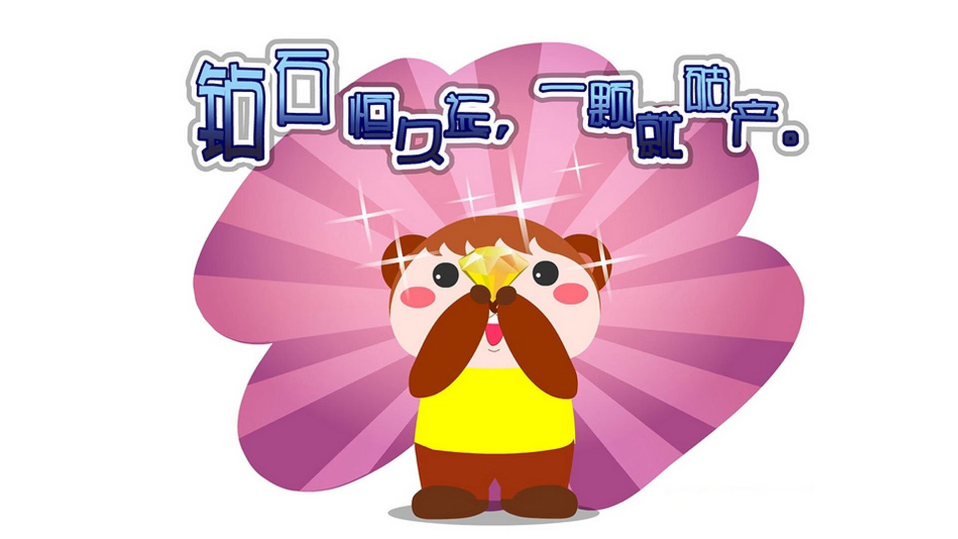 皮特·斯图斯连续两年入选国际最佳球员候选,展现无可挑剔的能力