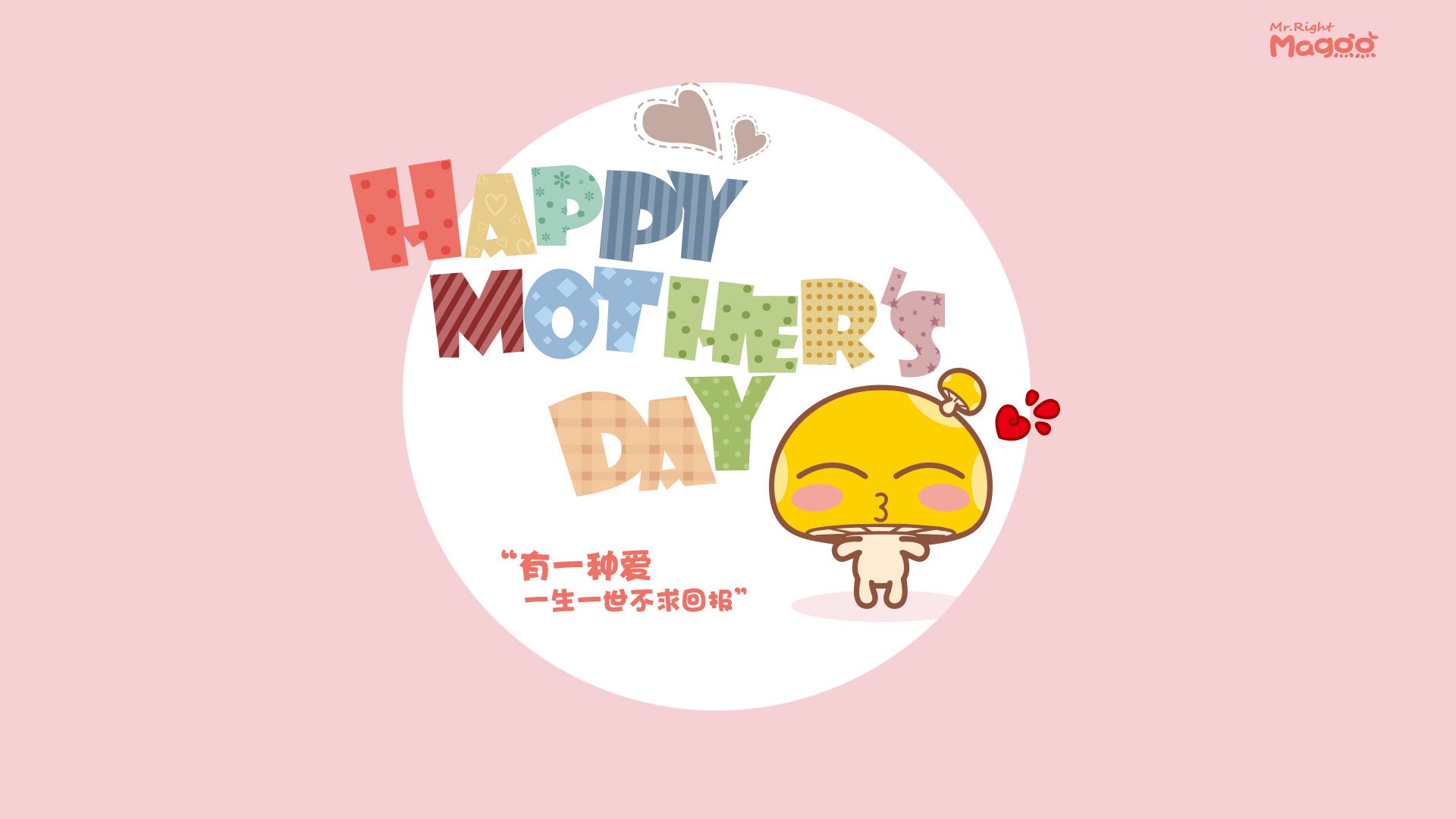 英超争冠激战:悬念不断,精彩纷呈!,英超锦集